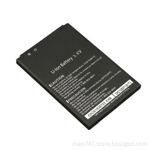 Mobile phone battery for LG